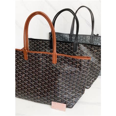 goyard malletier paris|goyard paris 75001.